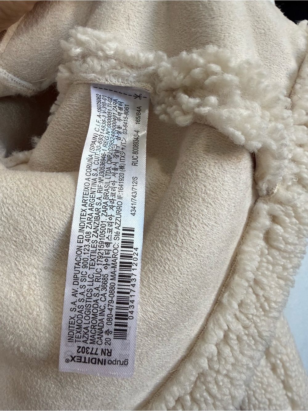 Zara Ivory Teddy Sherpa Cropped Trucker Jacket Quiet Luxury Cozy Winter Sz Small - Picture 4 of 10